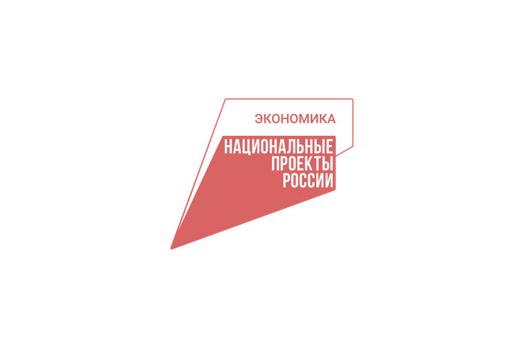 НАЦПРОЕКТ: производители Ленобласти внедряют бережливые инструменты
