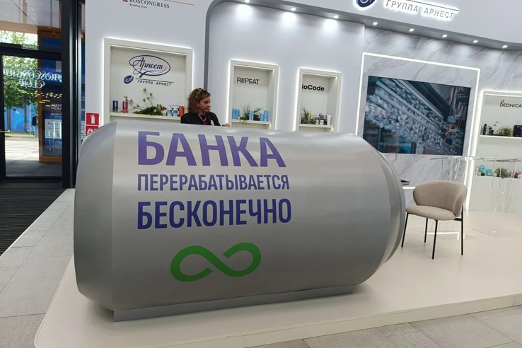 Всеволожский завод произвел алюминиевую банку с экопосланием для ПМЭФ