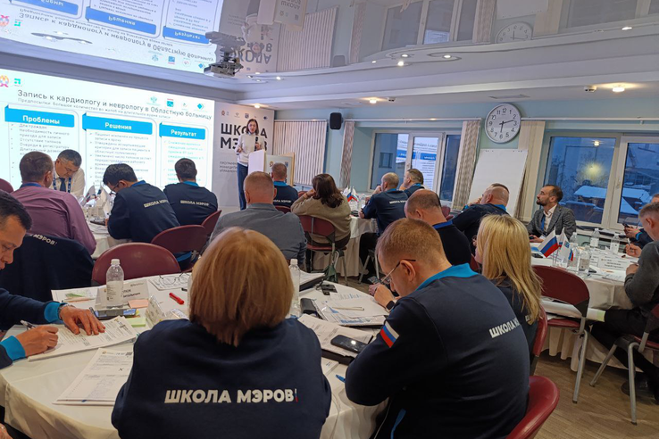 Управление изменениями, клиентоцентричность, кайдзен, бережливое производство — подходов много, суть одна: непрерывное улучшение