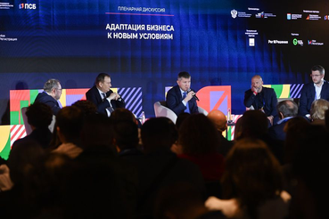 Ленобласть впервые принимает Всероссийский форум «Мой бизнес»