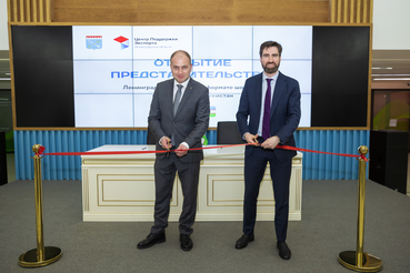 Ленобласть открыла представительство в Ташкенте