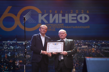 Промышленному гиганту Ленобласти — 60 лет