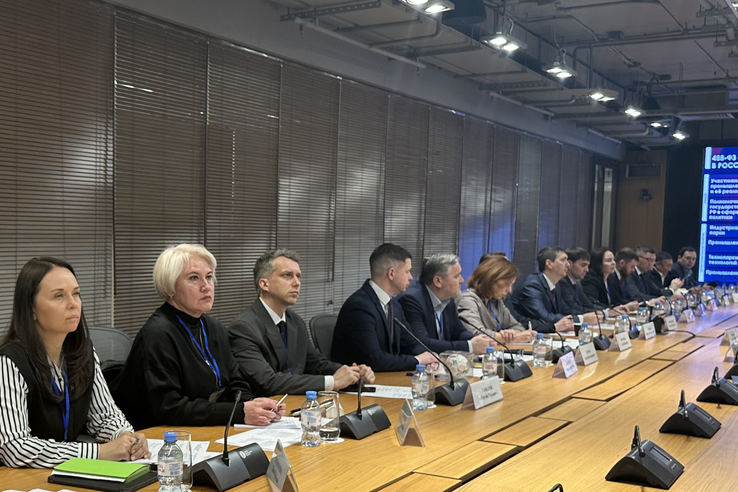 В Минпромторге России проходит очная сессия федеральной программы «Федеральная практика»