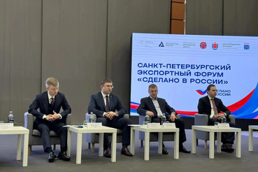 Ленобласть расширяет экспортную инфраструктуру за рубежом