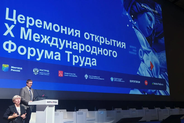 Ленинградская область решает кадровый вопрос