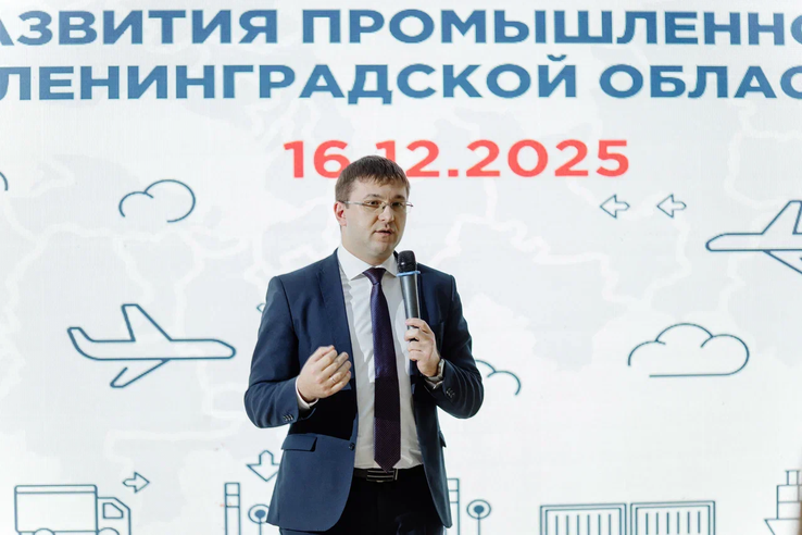 В Ленинградской области обсудили итоги года и перспективы развития с промышленниками и экспортёрами