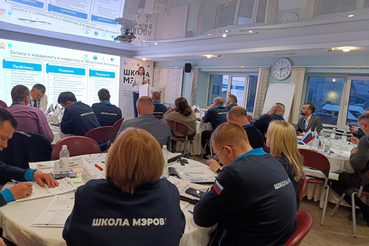 Управление изменениями, клиентоцентричность, кайдзен, бережливое производство — подходов много, суть одна: непрерывное улучшение