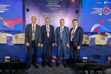 Ленинградская область расширяет сотрудничество с Монголией