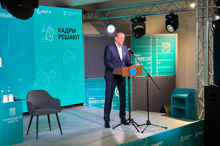 Александр Дрозденко: «Ленинградская область — огромная площадка для возможностей»