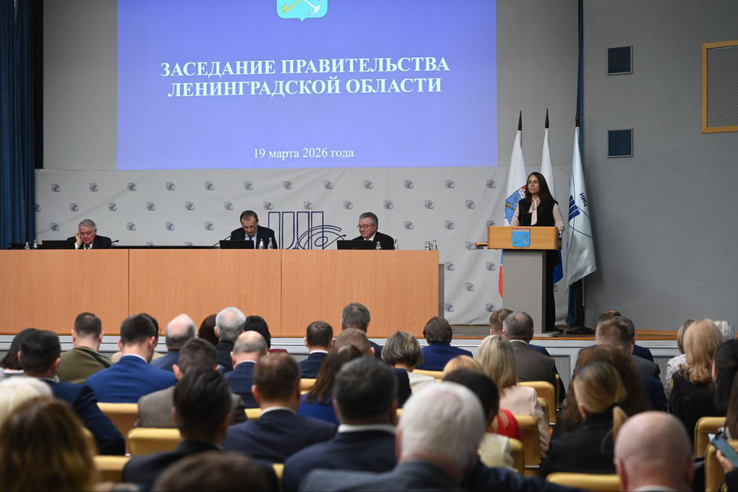 Ленинградская область прорабатывает введение инвестиционного налогового вычета на НИОКР