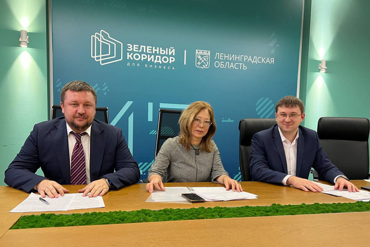 Ленобласть усиливает реализацию Национальной модели благоприятных условий для бизнеса